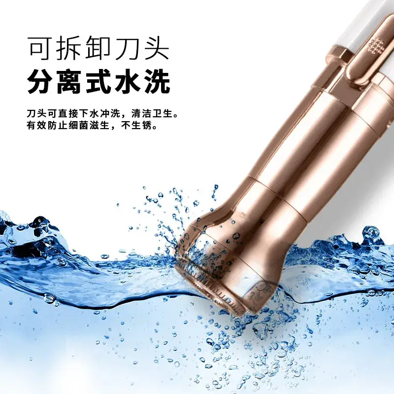 Double-Headed Electric Eyebrow & Nose Hair Trimmer Rose Gold