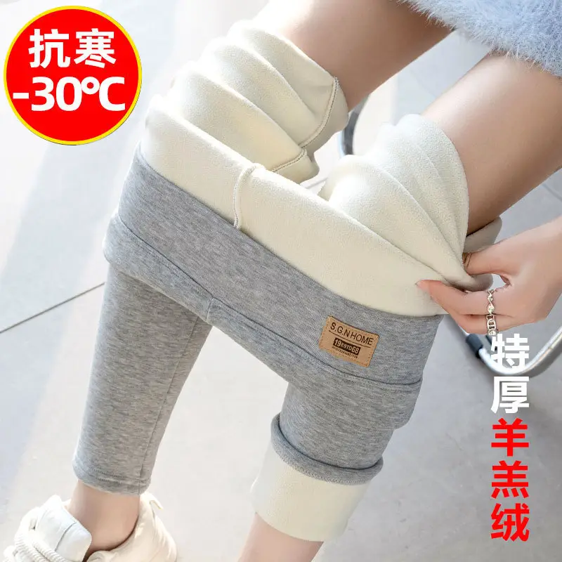 Extra Thick Winter Fleece Lined Skinny Pants Women - Image 12