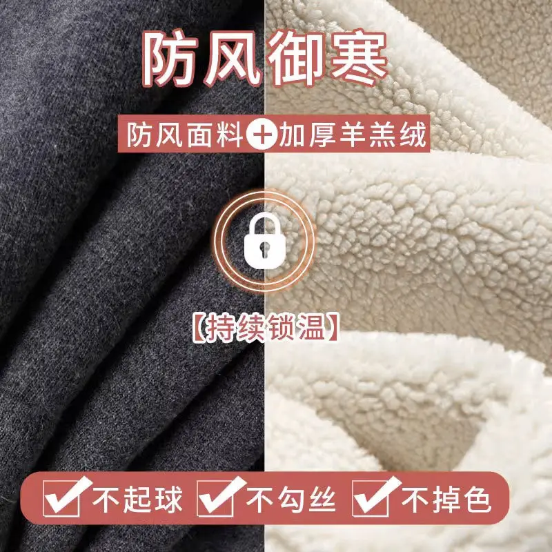 Extra Thick Winter Fleece Lined Skinny Pants Women - Image 13