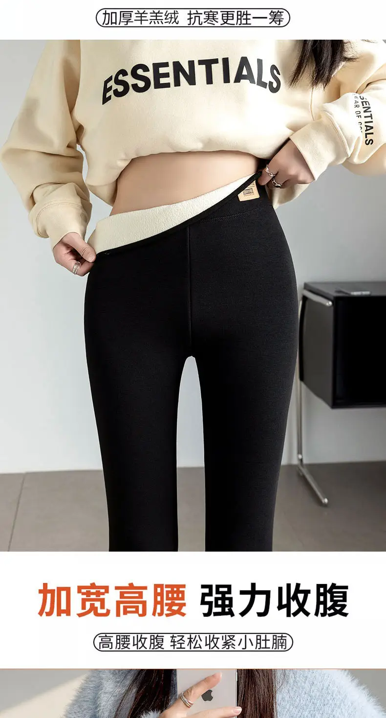 Extra Thick Winter Fleece Lined Skinny Pants Women — feature 15