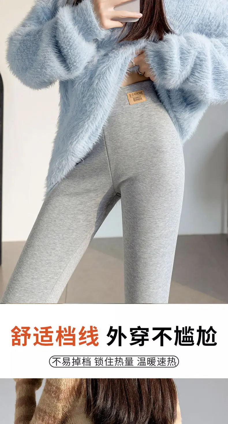 Extra Thick Winter Fleece Lined Skinny Pants Women — feature 16