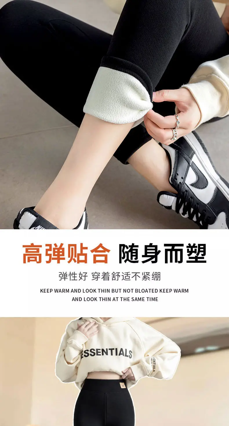Extra Thick Winter Fleece Lined Skinny Pants Women — feature 18