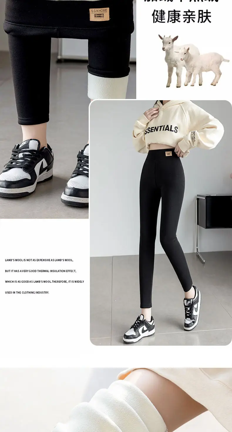 Extra Thick Winter Fleece Lined Skinny Pants Women — feature 7
