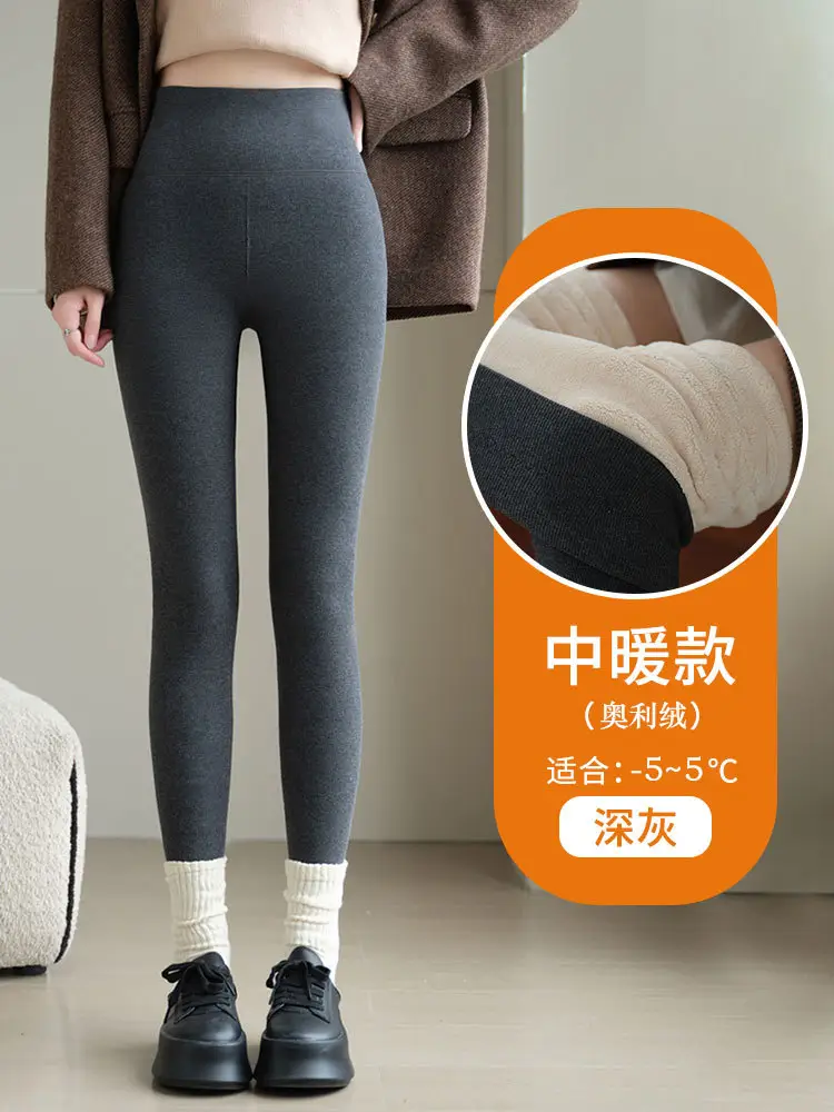 Extra Thick Winter Fleece Lined Skinny Pants Women - Image 8