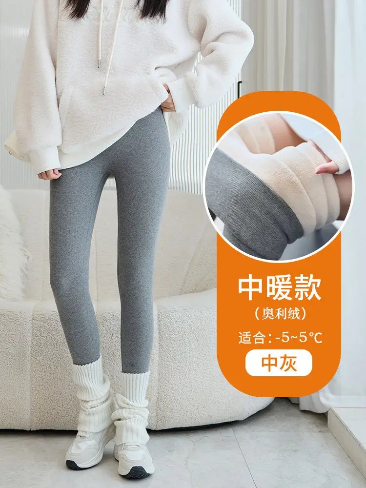 Extra Thick Winter Fleece Lined Skinny Pants Women - Image 9