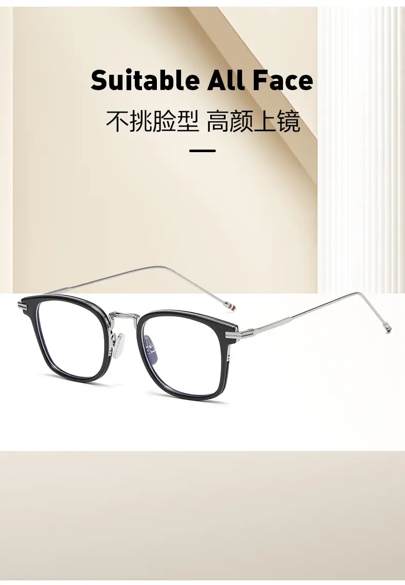 Anti-Blue Light Glasses for Myopia Fashion Frame — feature 12