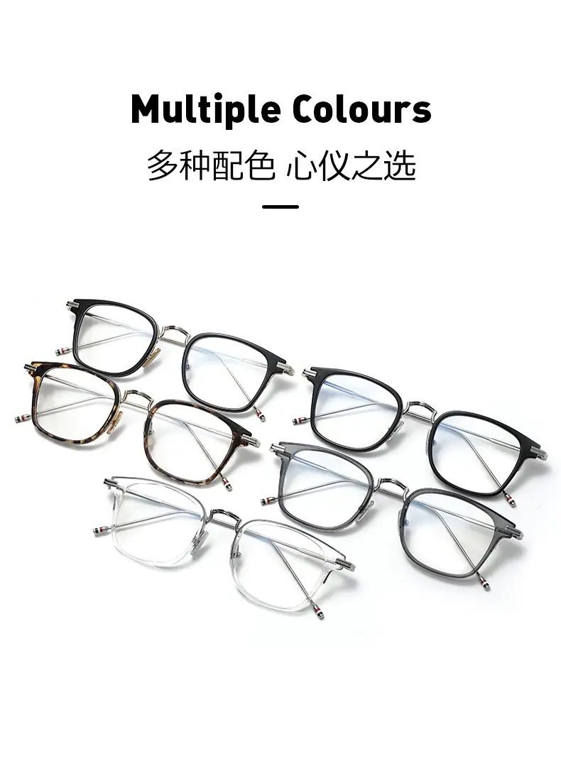 Anti-Blue Light Glasses for Myopia Fashion Frame — feature 13