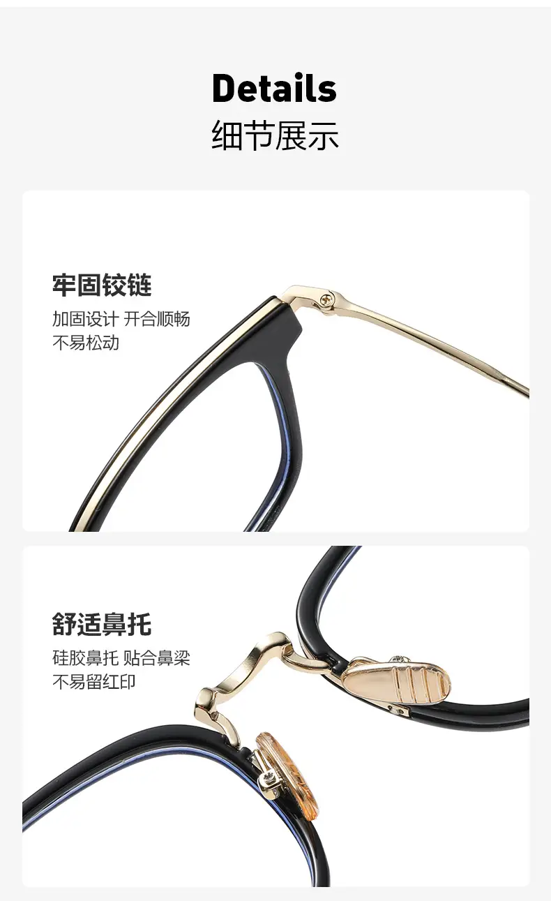 Anti-Blue Light Glasses for Myopia Fashion Frame — feature 18