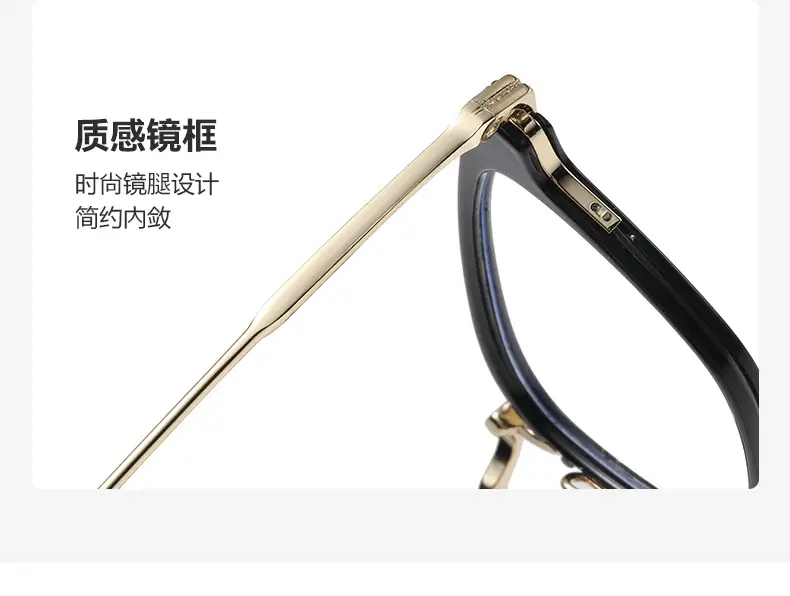 Anti-Blue Light Glasses for Myopia Fashion Frame — feature 19