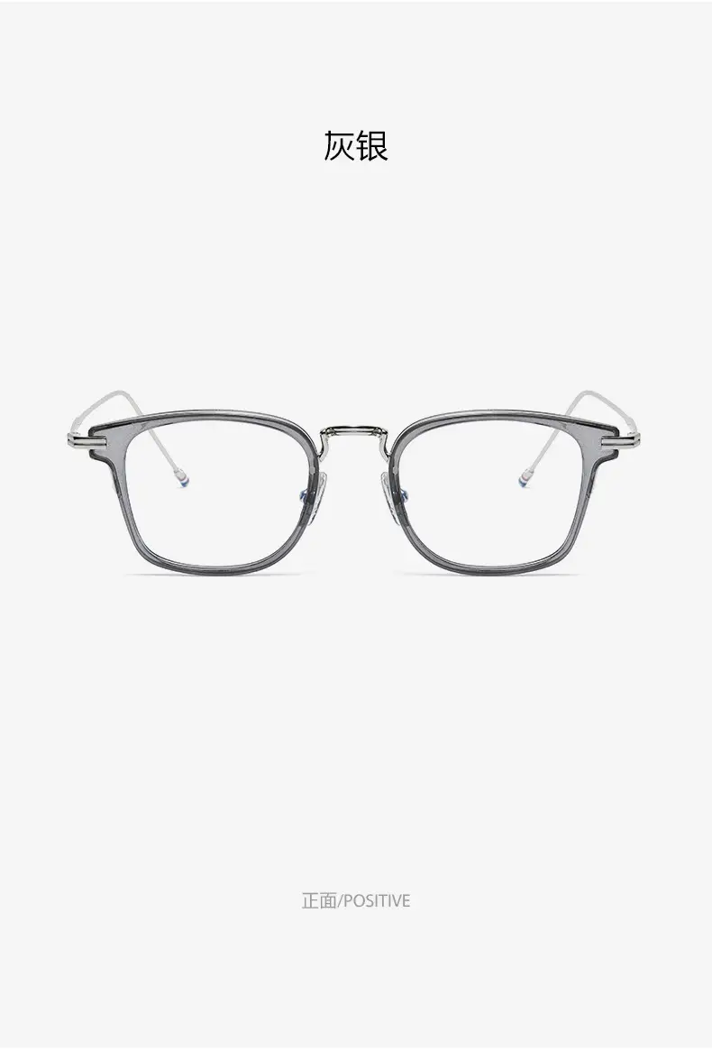 Anti-Blue Light Glasses for Myopia Fashion Frame — feature 28