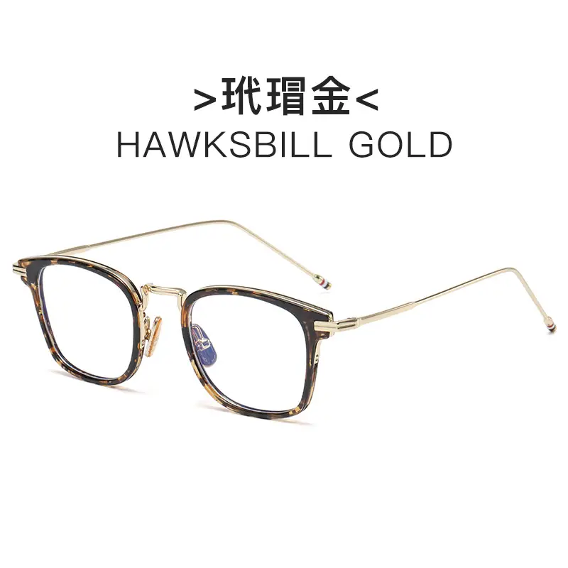 Anti-Blue Light Glasses for Myopia Fashion Frame - Image 3