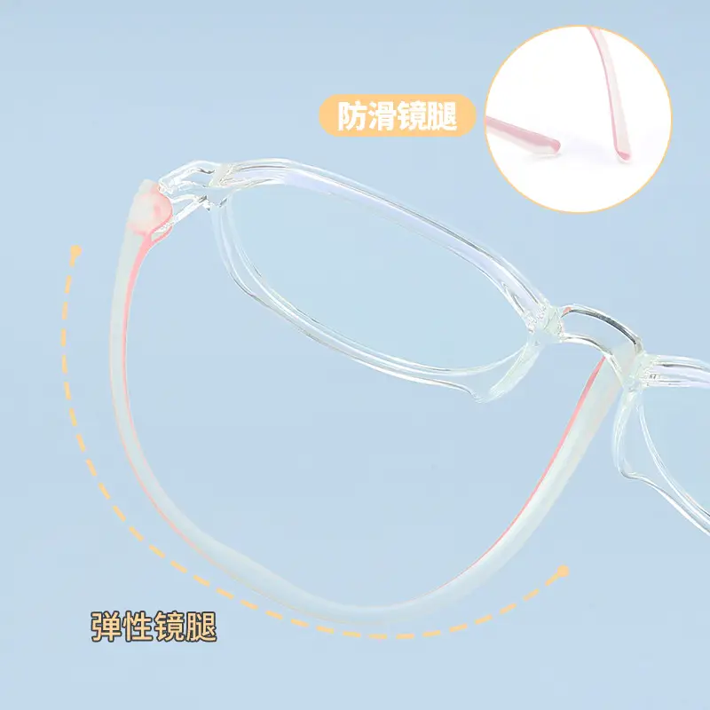 Ultra-Light Korean Glasses for Teenagers & Students