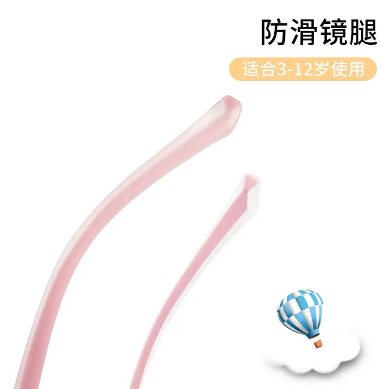 Ultra-Light Korean Glasses for Teenagers & Students