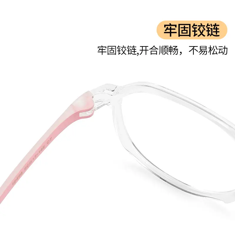 Ultra-Light Korean Glasses for Teenagers & Students