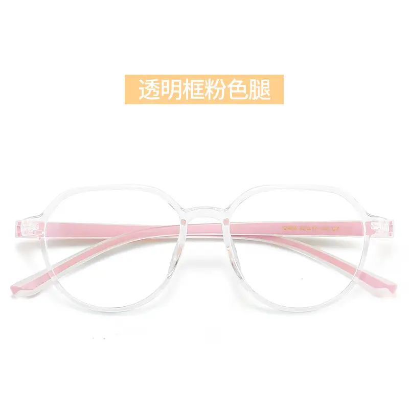 Transparent Frame Pink Leg C7