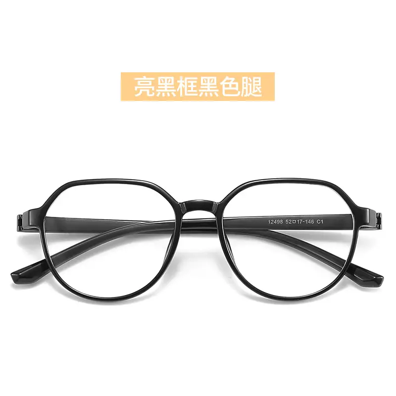 Bright Black Frame Black Leg C1