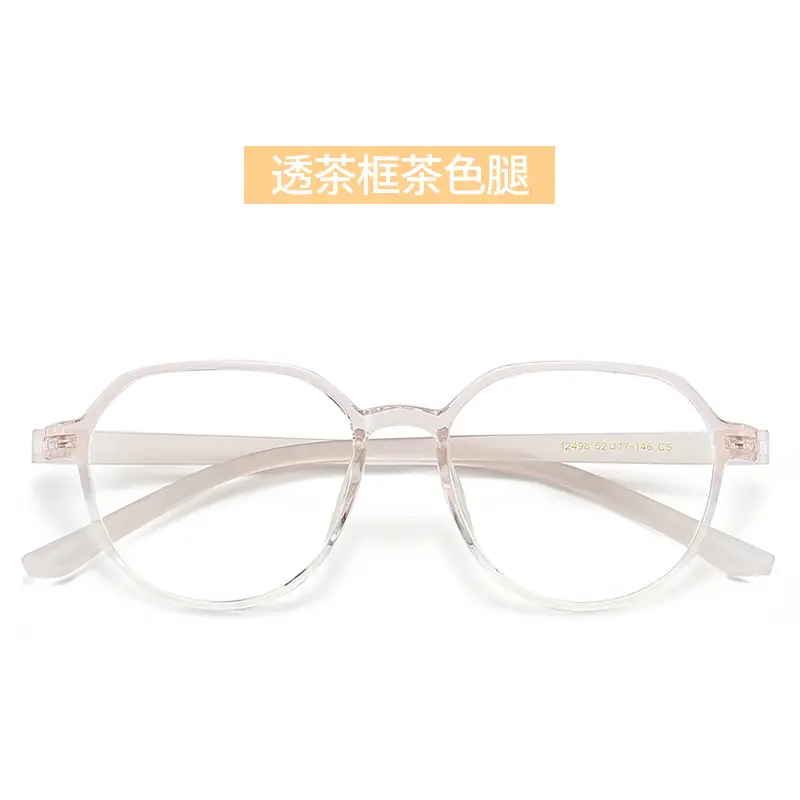 Tea Frame Teame Legs C5