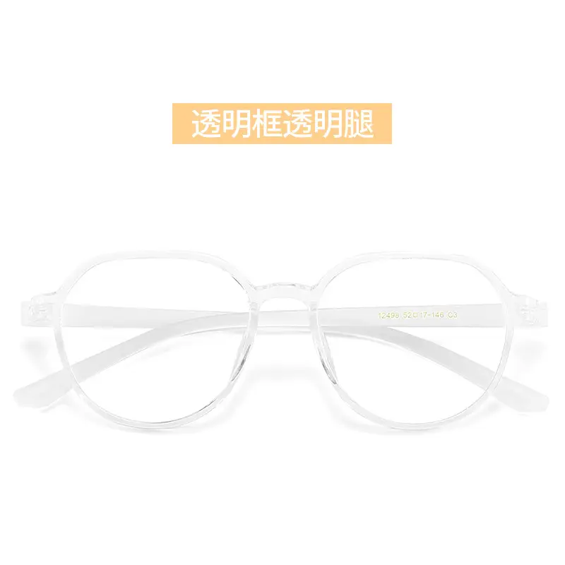 Transparent Frame Transparent Leg C3