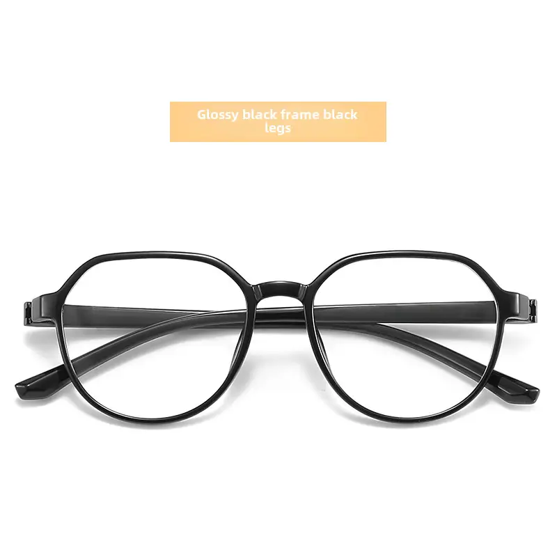 Ultra-Light Korean Glasses for Teenagers & Students