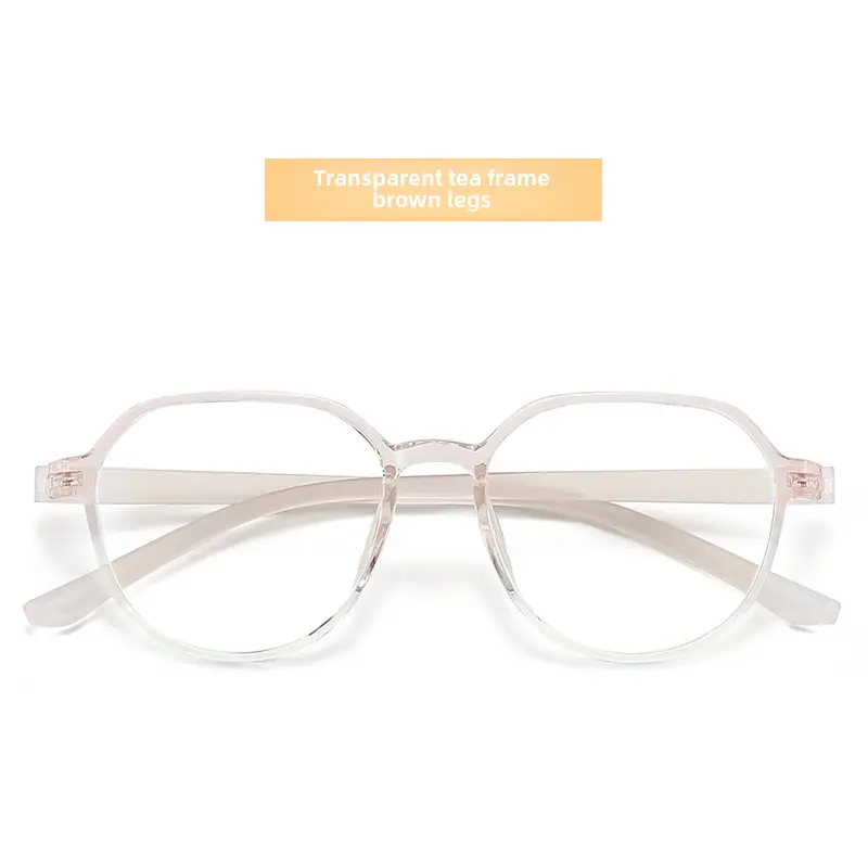 Ultra-Light Korean Glasses for Teenagers & Students