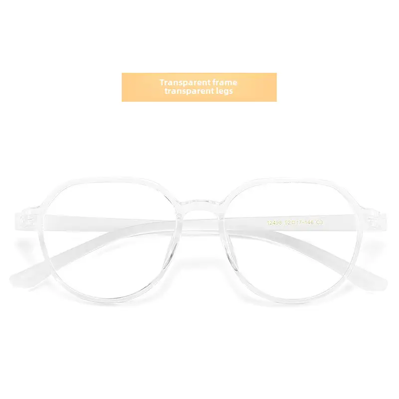 Ultra-Light Korean Glasses for Teenagers & Students