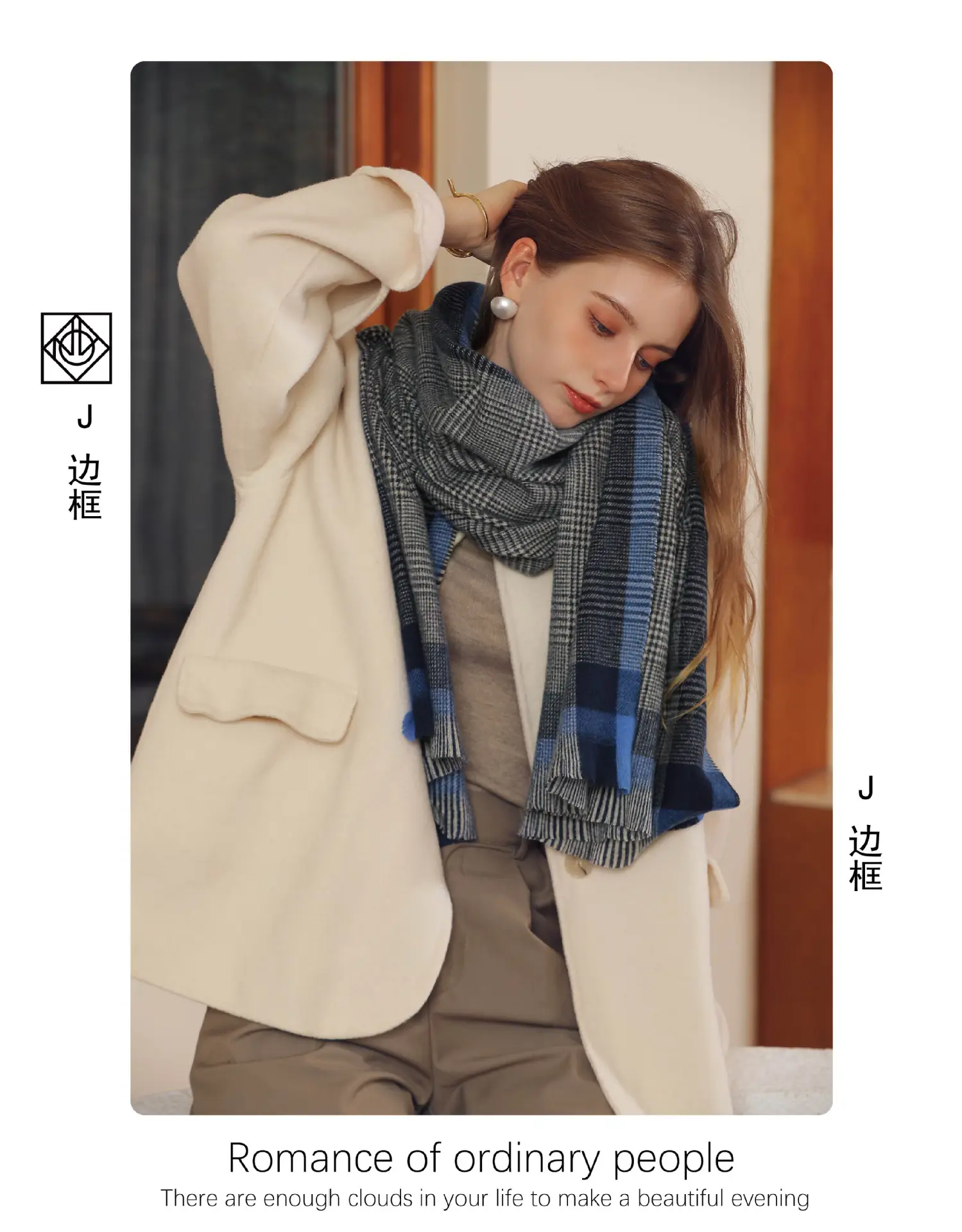 Deqing Silk European Plaid Shawl for Women — feature 4