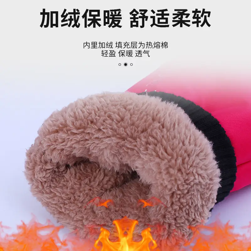 Men Black Snow Gloves Touch Screen Mountaineering Warm Waterproof