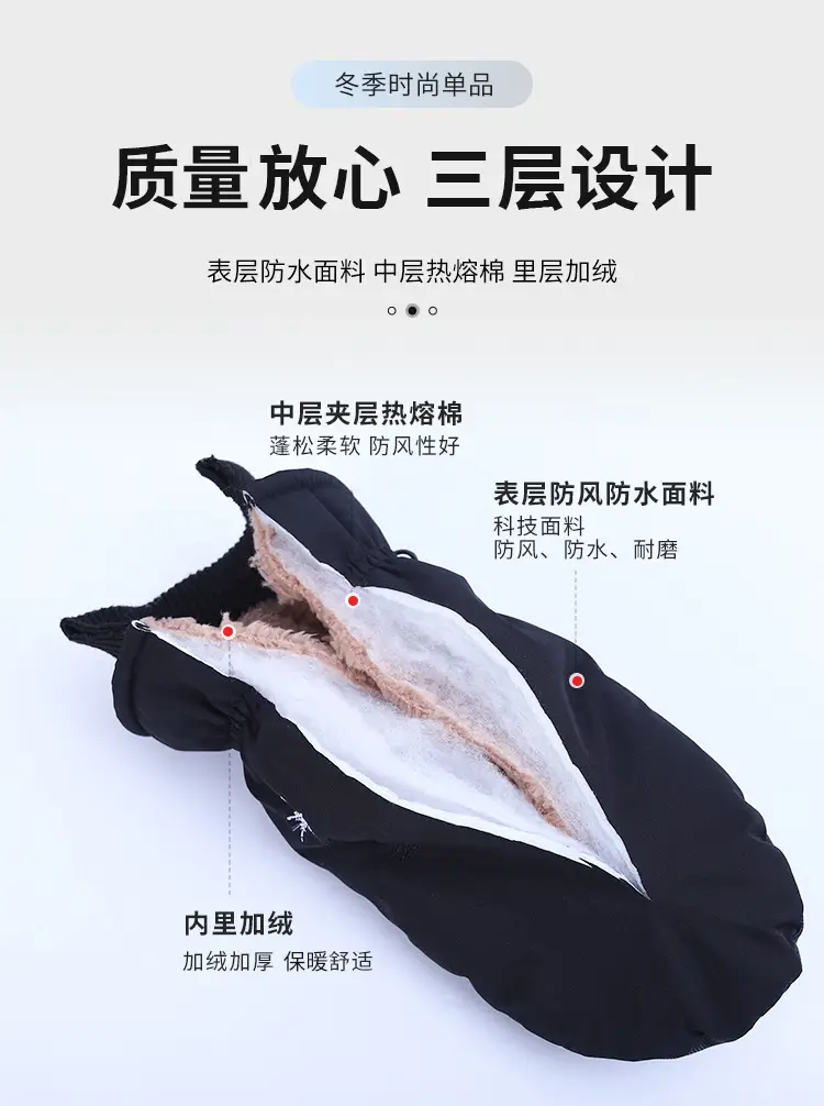 Men Black Snow Gloves Touch Screen Mountaineering Warm Waterproof — feature 12