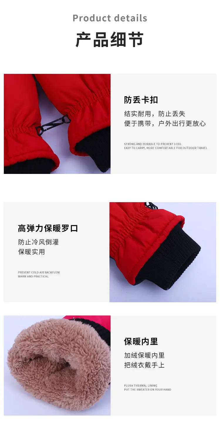 Men Black Snow Gloves Touch Screen Mountaineering Warm Waterproof — feature 14