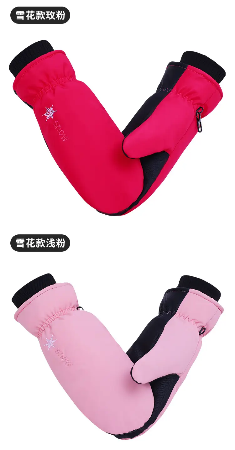 Men Black Snow Gloves Touch Screen Mountaineering Warm Waterproof — feature 16