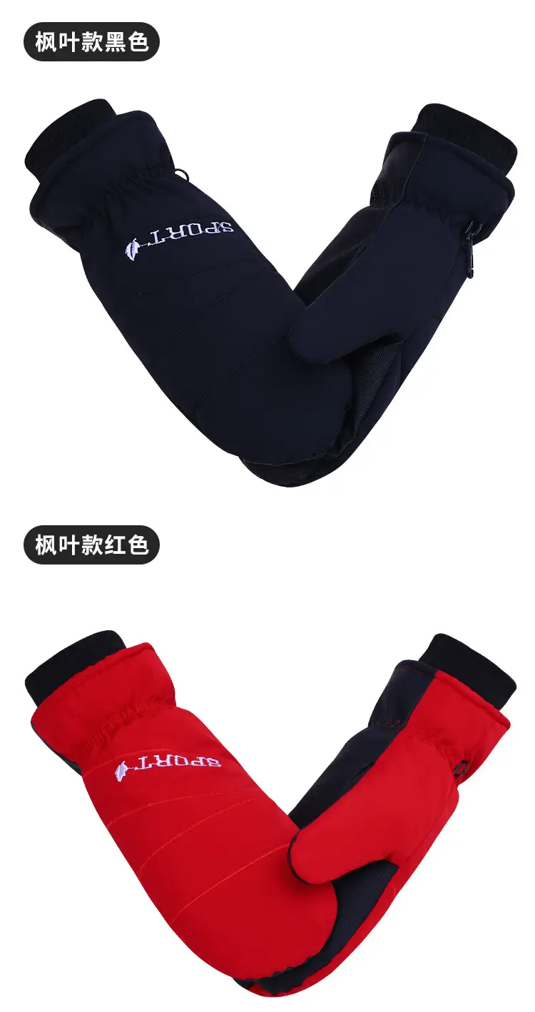 Men Black Snow Gloves Touch Screen Mountaineering Warm Waterproof — feature 17