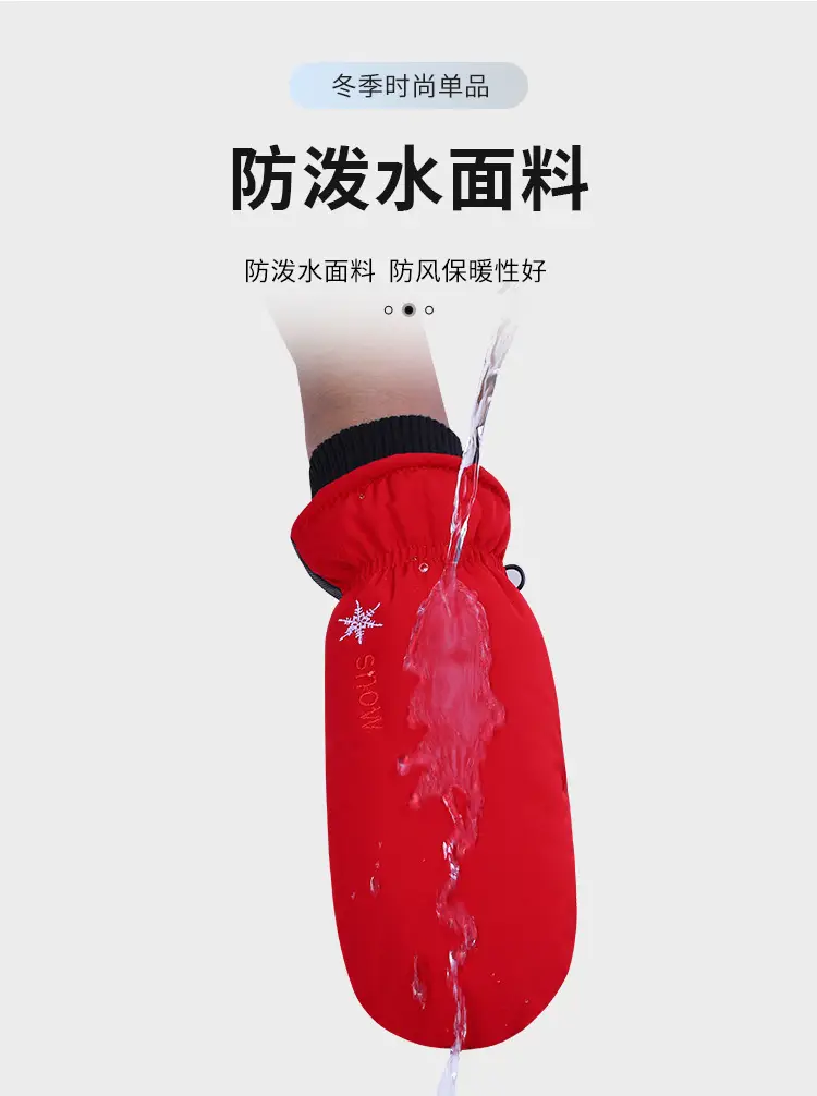 Men Black Snow Gloves Touch Screen Mountaineering Warm Waterproof — feature 8