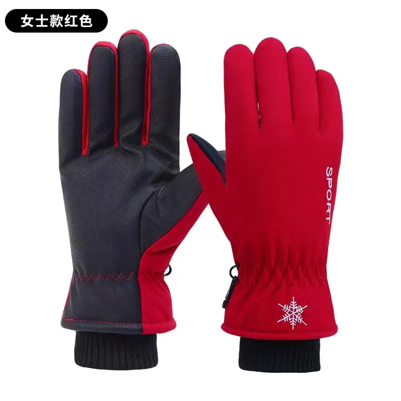 Men Black Snow Gloves Touch Screen Mountaineering Warm Waterproof