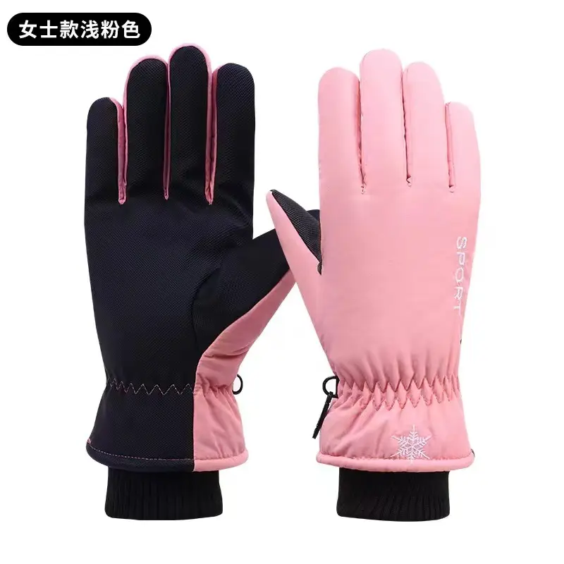 Men Black Snow Gloves Touch Screen Mountaineering Warm Waterproof