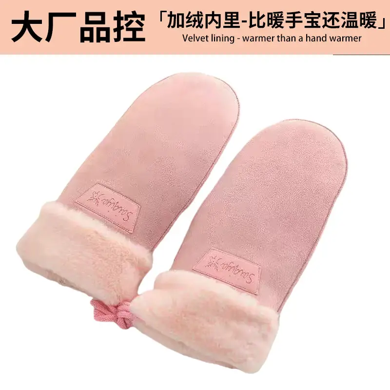 Men Black Snow Gloves Touch Screen Mountaineering Warm Waterproof