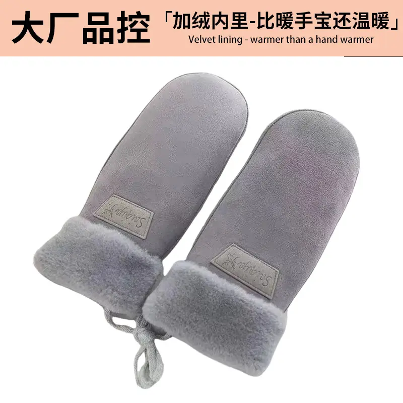 Men Black Snow Gloves Touch Screen Mountaineering Warm Waterproof