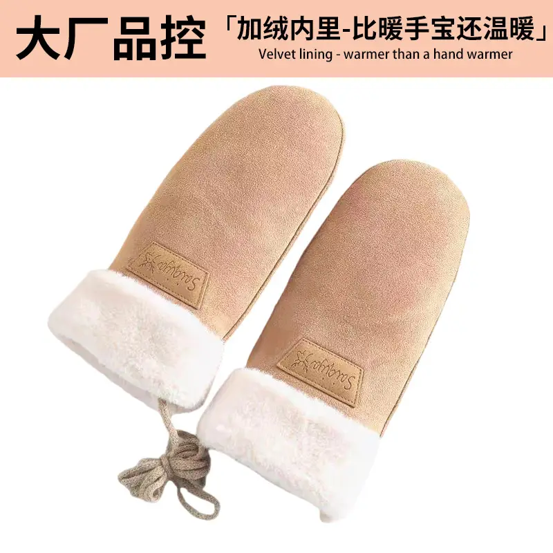Men Black Snow Gloves Touch Screen Mountaineering Warm Waterproof