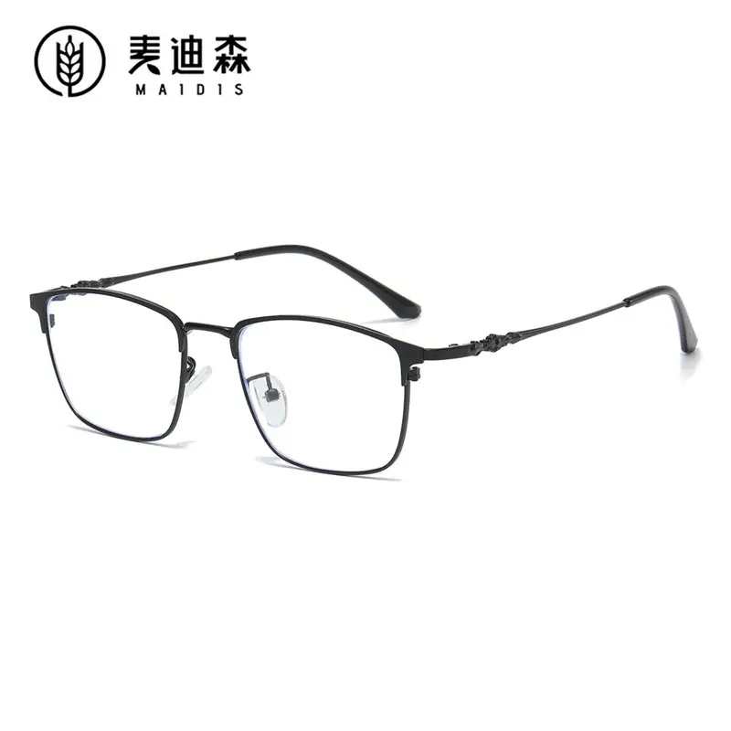 Men's Black Metal Half Frame Anti-Blue Light Glasses - Image 9