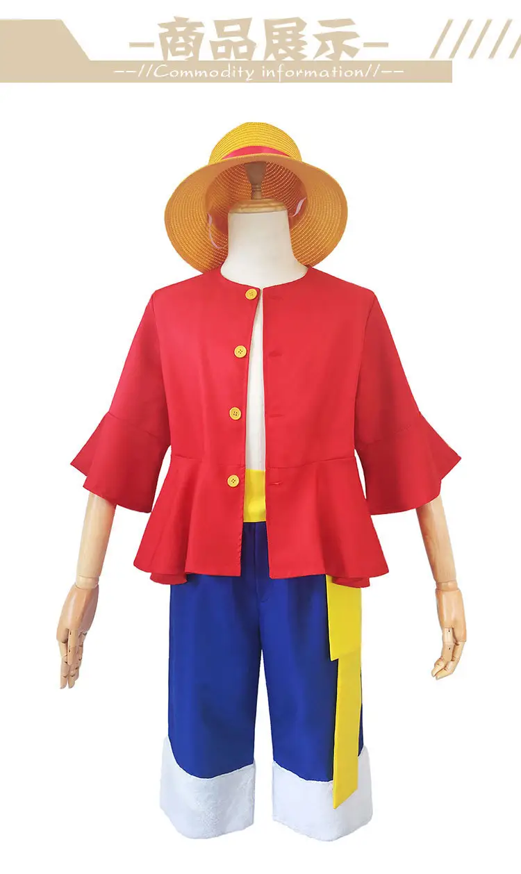 Luffy One Piece Kids Cosplay Suit Red Blue Yellow — feature 5