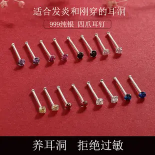 Sterling Silver Heart Earrings for Women Summer — feature 1