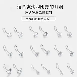 Sterling Silver Heart Earrings for Women Summer — feature 10