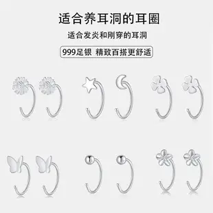 Sterling Silver Heart Earrings for Women Summer — feature 9