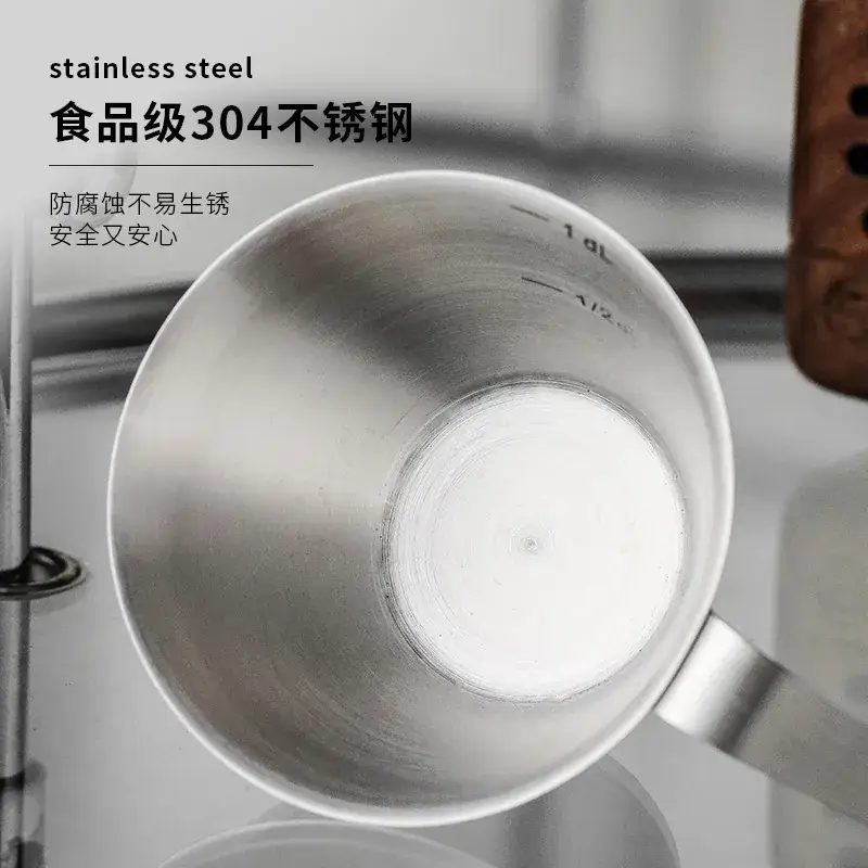304 Stainless Steel Graduation Cup for Espresso & Coffee Extraction - Image 8
