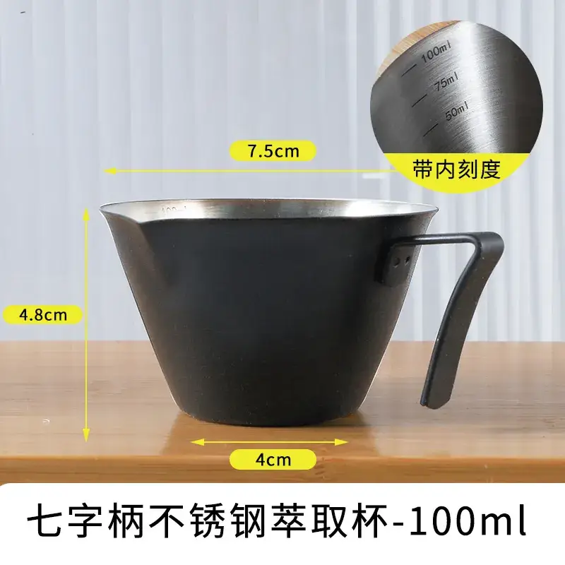 304 Stainless Steel Graduation Cup for Espresso & Coffee Extraction - Image 2