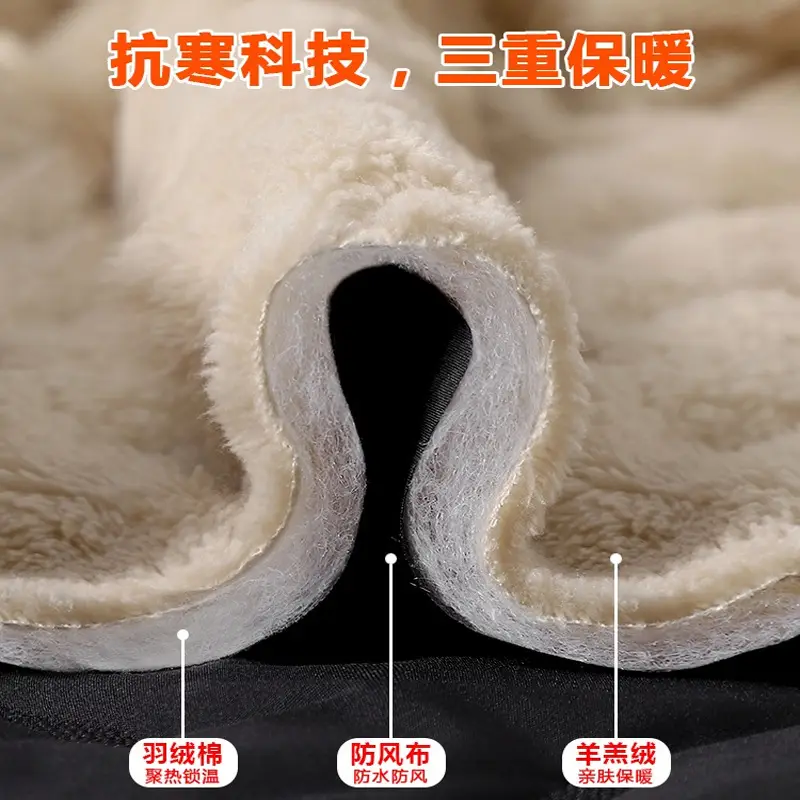 Men Fleece Lined Sweatpants Black Beige Winter Outdoor - Image 7