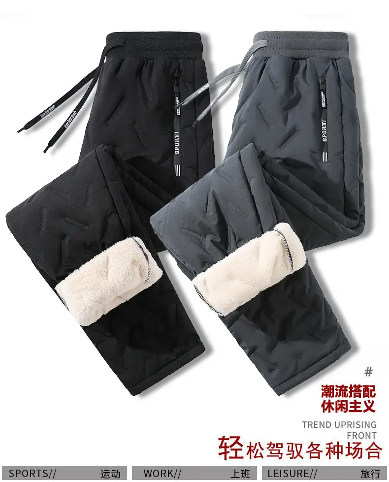 Men Fleece Lined Sweatpants Black Beige Winter Outdoor — feature 13