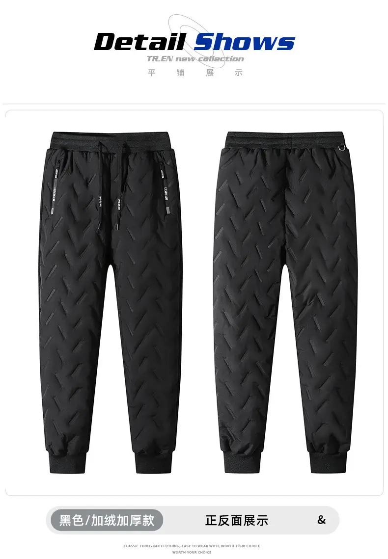 Men Fleece Lined Sweatpants Black Beige Winter Outdoor — feature 17