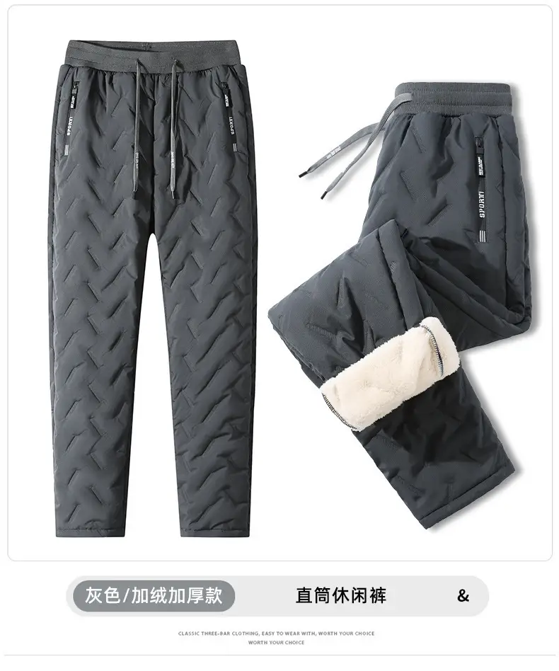 Men Fleece Lined Sweatpants Black Beige Winter Outdoor — feature 18