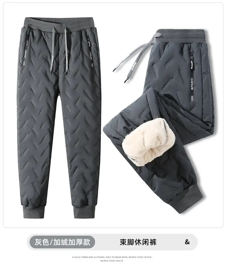 Men Fleece Lined Sweatpants Black Beige Winter Outdoor — feature 19