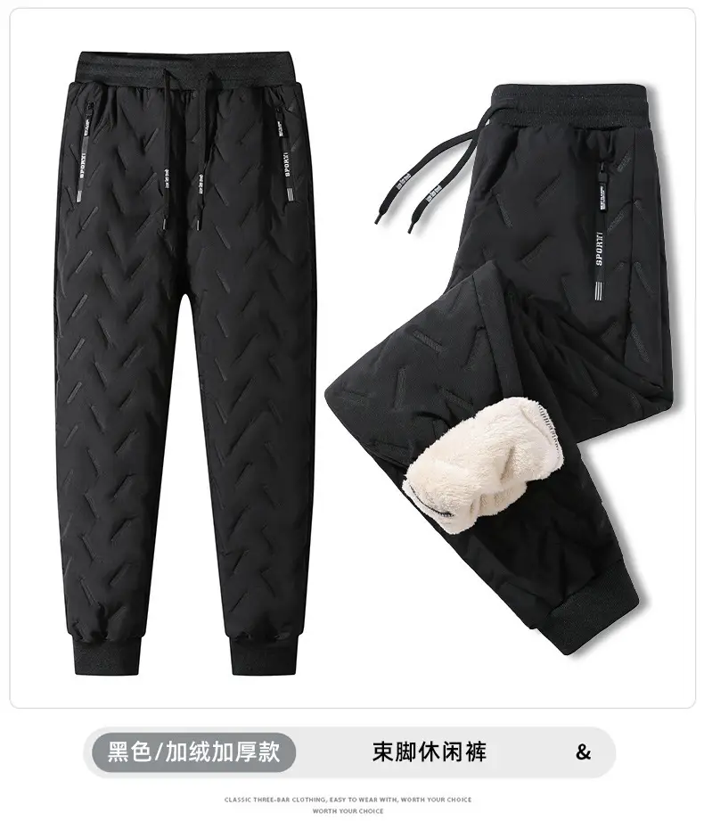 Men Fleece Lined Sweatpants Black Beige Winter Outdoor — feature 20